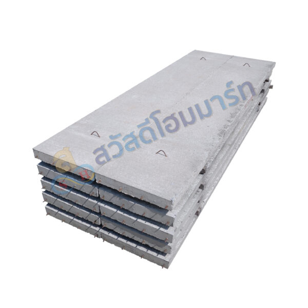 แผ่นพื้นคอนกรีต